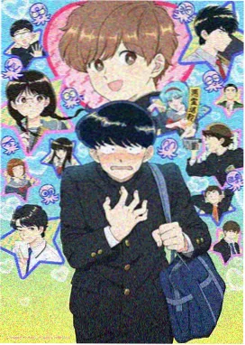 生子漫画萌宝认爹名场面临摹