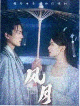 热度榜第三一胎双宝爹地请签收